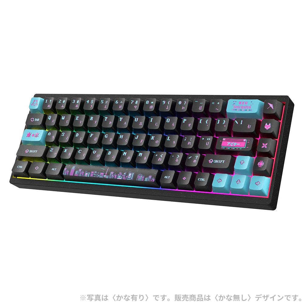 Arbiter Studio ARC 65 8K HE Magnetic Gaming Keyboard NEO SHIBUYA - Image 12