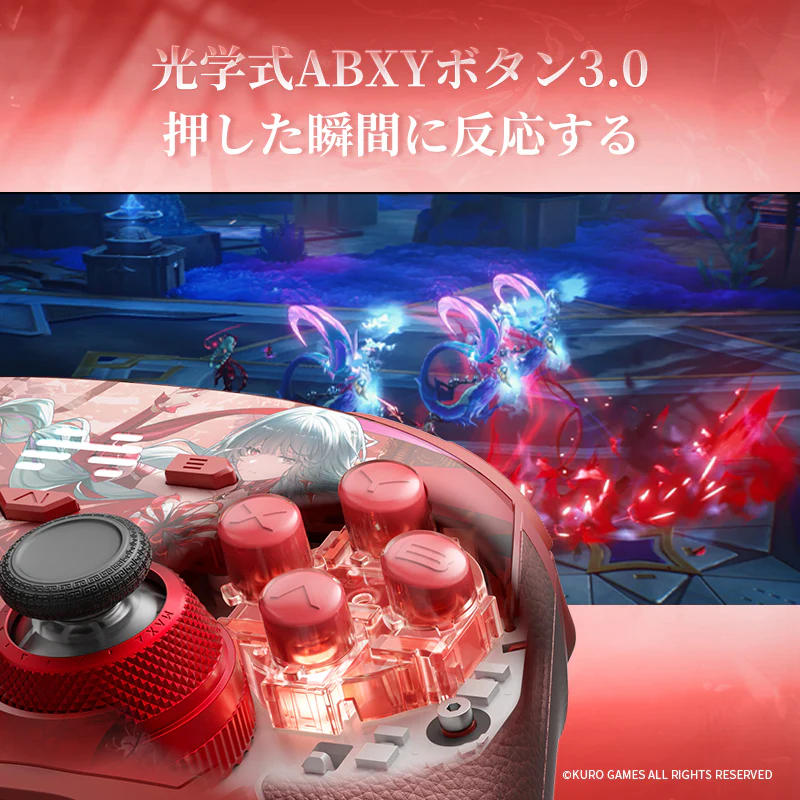 BEITONG KP40D Wireless Controller Wuthering Waves Phrolova PGB - Image 4