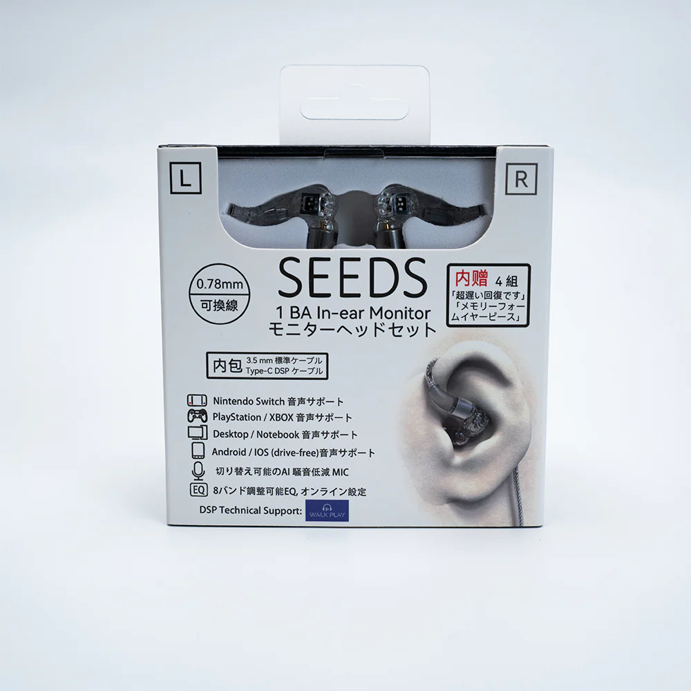 Dove Audio SEEDS BA HiFi Gaming IEM Earphone - Image 7