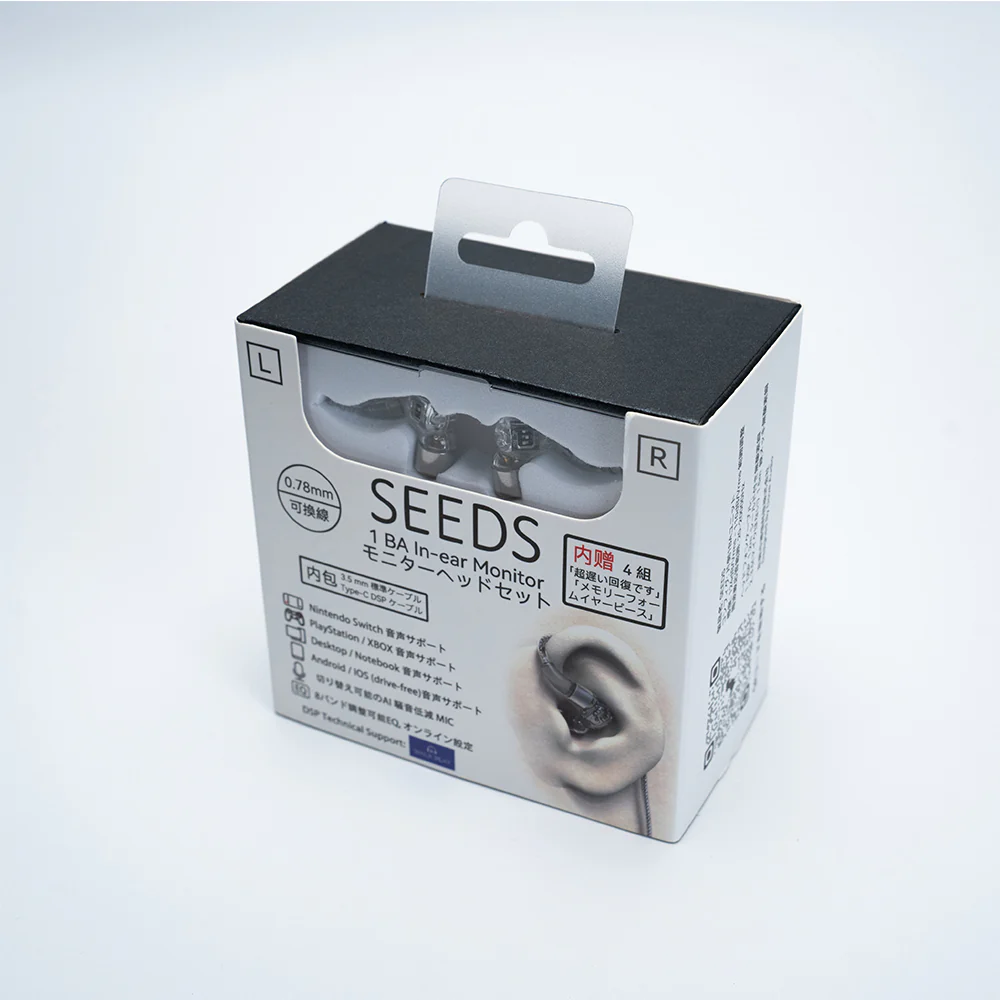 Dove Audio SEEDS BA HiFi Gaming IEM Earphone - Image 9