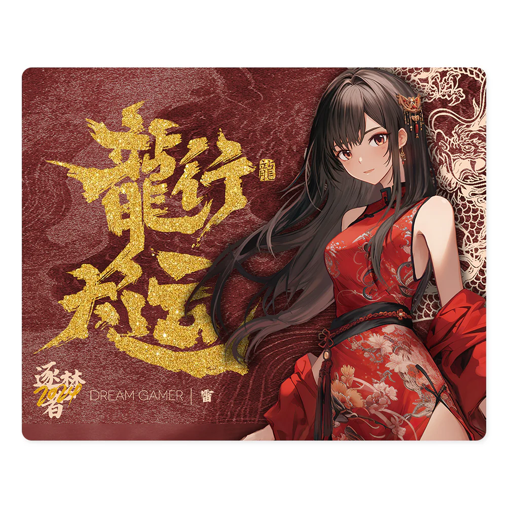 Dream Gamer Thunder Glass Mousepad Dragon