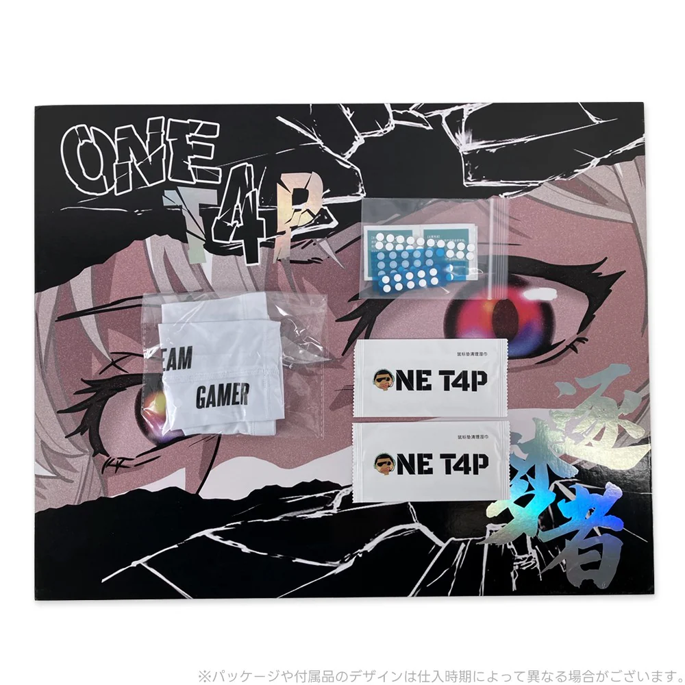 Dream Gamer Thunder Glass Mousepad Dragon - Image 2