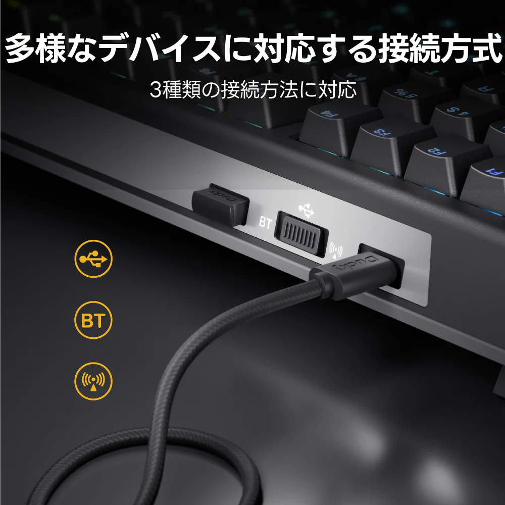 Ducky One X Mini Wireless 60% Rapid Trigger Analog Inductive Keyboard White - Image 10