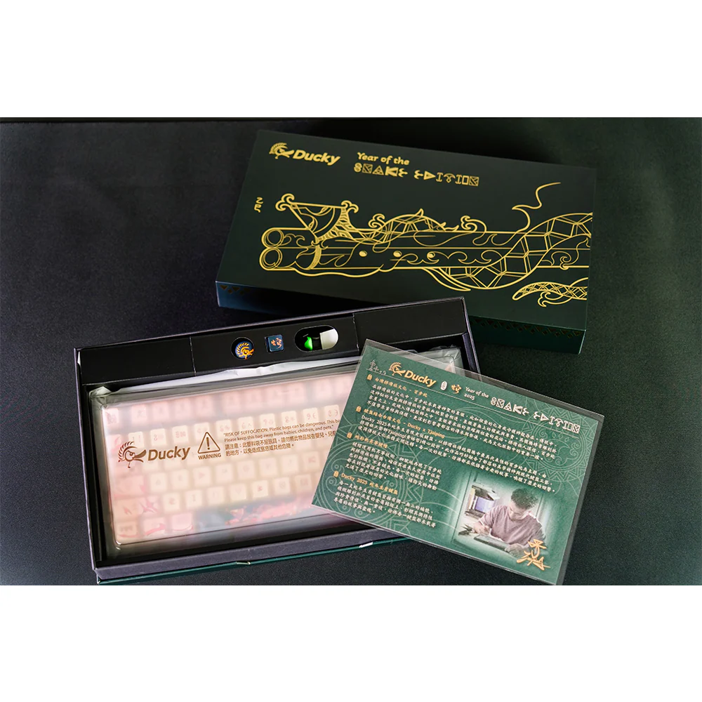 【限定】Ducky ProjectD Tinker 75 Mechanical Keyboard Limited Edition Year of the Snake - Image 11