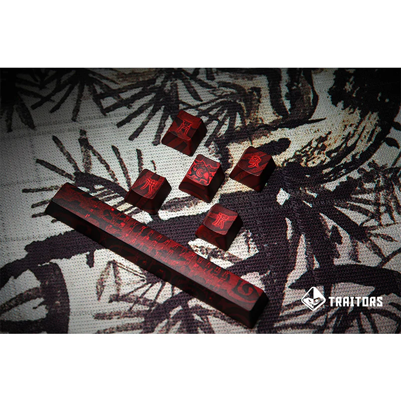Traitors Hundun Keycap Set - Image 3