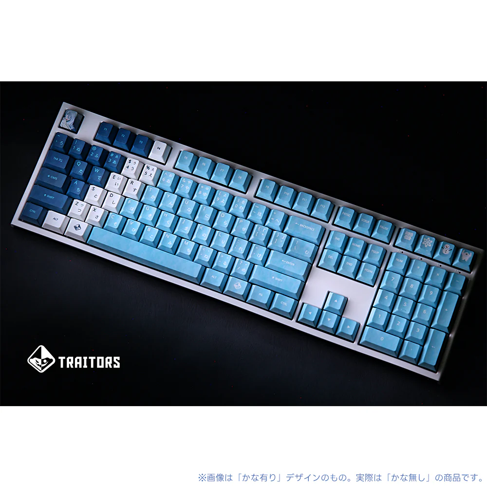 Traitors YUKI ONNA 108 Keycap Set - Image 2