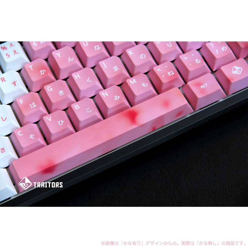Traitors ZASHIKI WARASHI 108 Keycap Set - Image 8