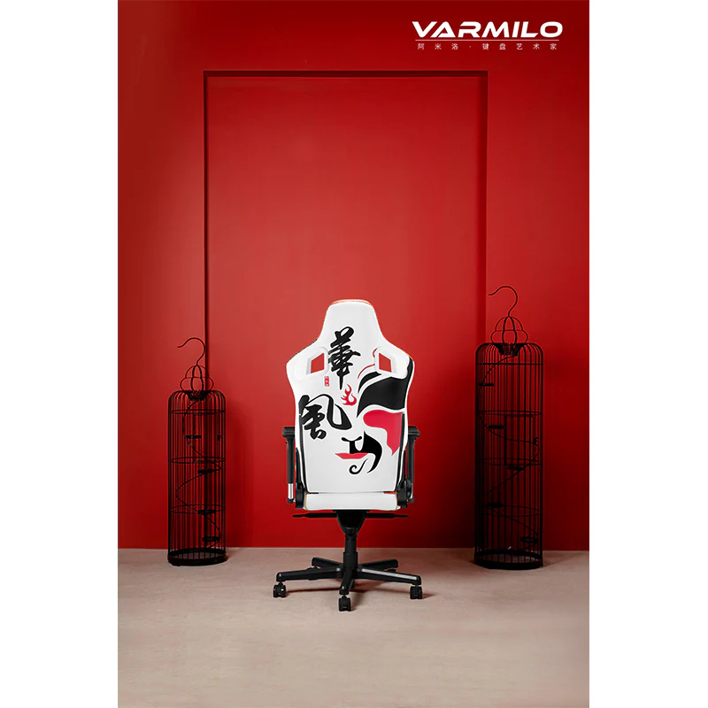 VARMILO Oriental beauty Orion Racing Chair - Image 3