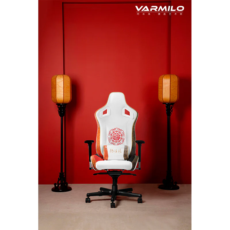 VARMILO Oriental beauty Orion Racing Chair - Image 4
