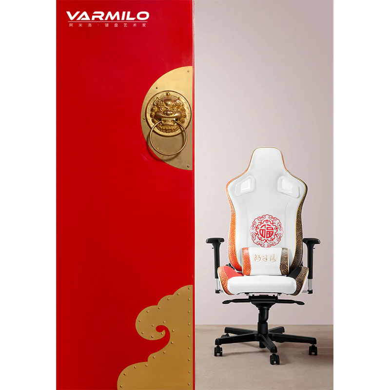 VARMILO Oriental beauty Orion Racing Chair - Image 5