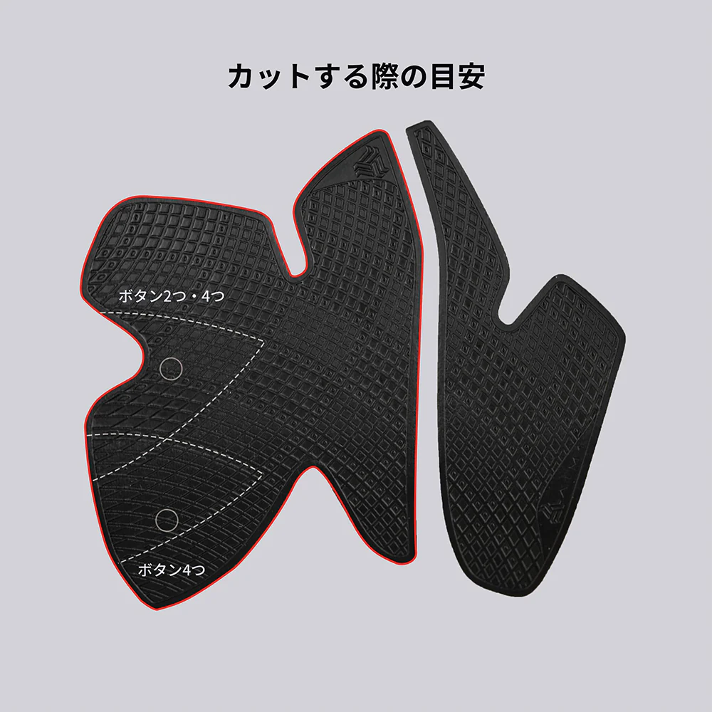 Void Gaming AIM1 GRIP PS5コントローラー グリップセット 滑り止め 0.6mm 極薄 ドライタイプ エンボス加工 - Image 4