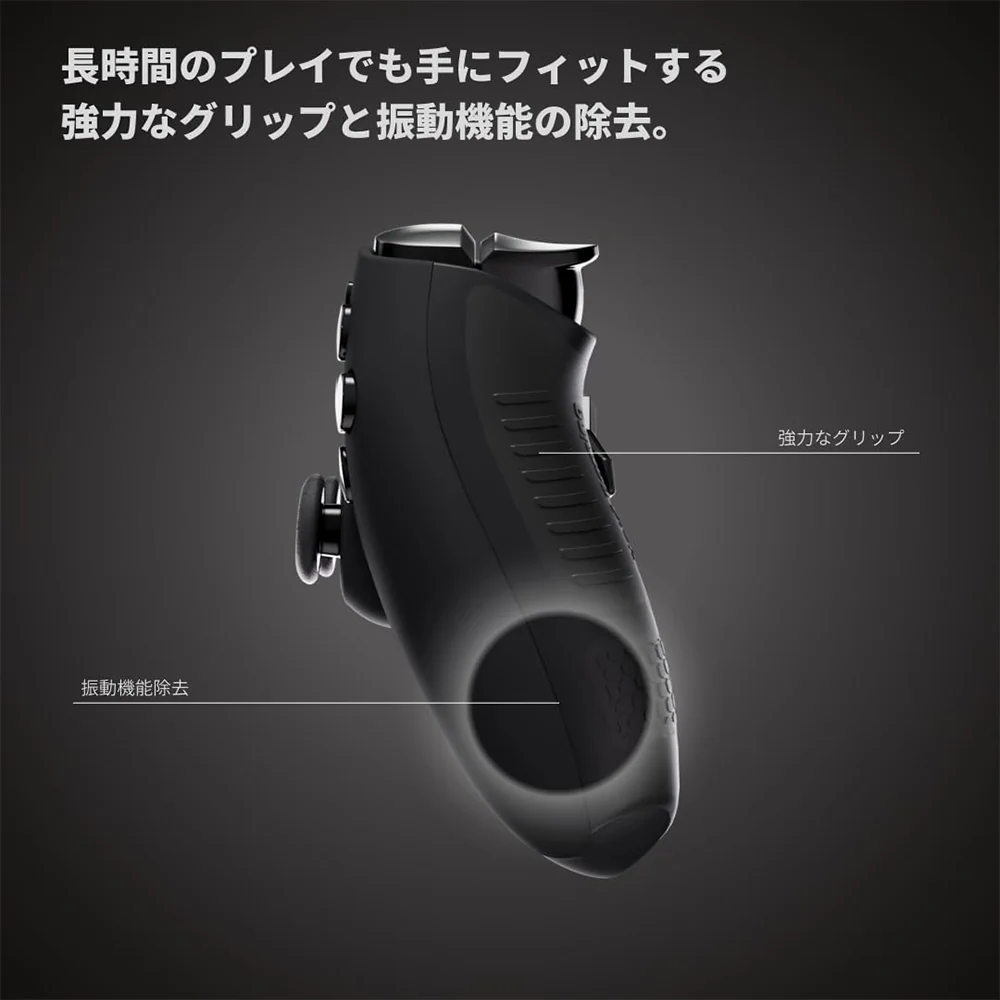 Void Gaming カスタムコントローラー INTUITION SHIRO - Image 9