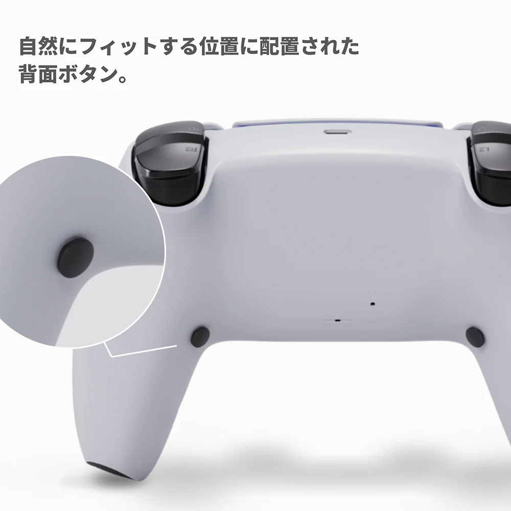 Void Gaming スターターカスタムコントローラー Voidボタンタイプ For PS5 | PC  ミッドナイトブラック - Image 10