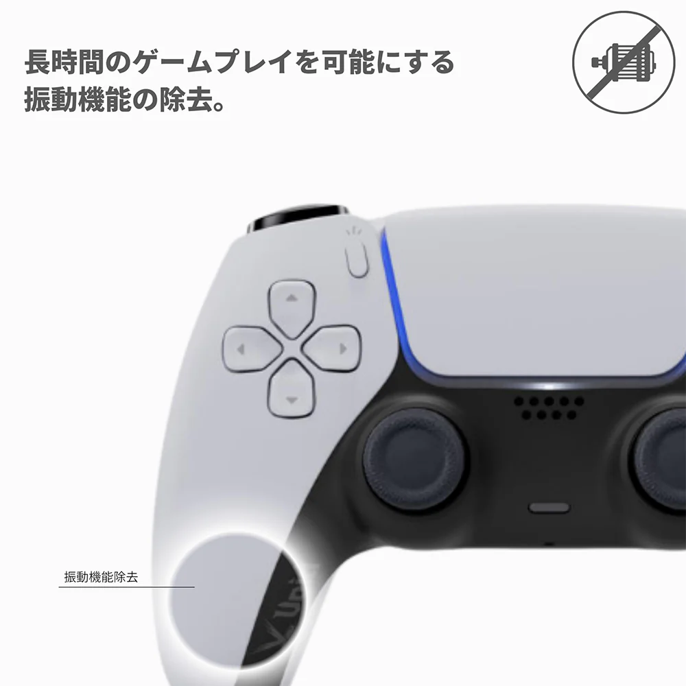 Void Gaming スターターカスタムコントローラー Voidボタンタイプ For PS5 | PC  ミッドナイトブラック - Image 11