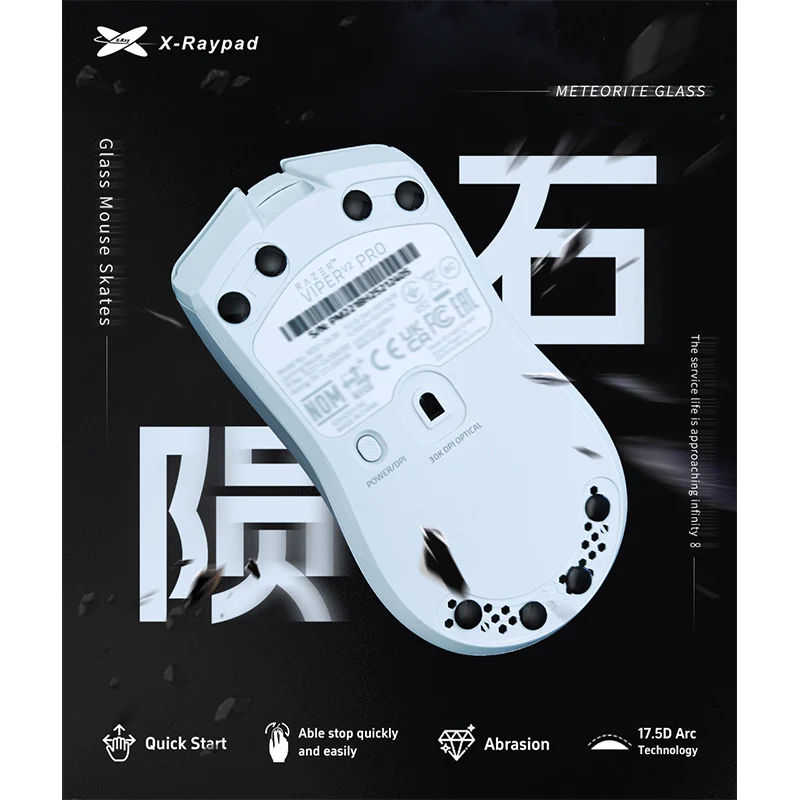 X-raypad Meteorite Glass Mouse Skates Universal DIY Dots Black 8個入り - Image 2