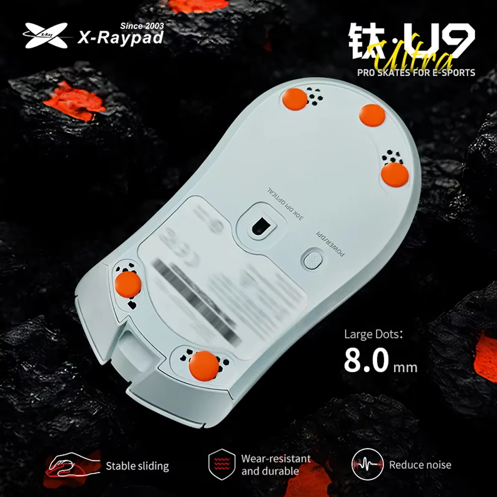 X-raypad Titanium U9 Ultra Universal Dot Premium Gaming Mouse Skates 8mm 40個入り - Image 2