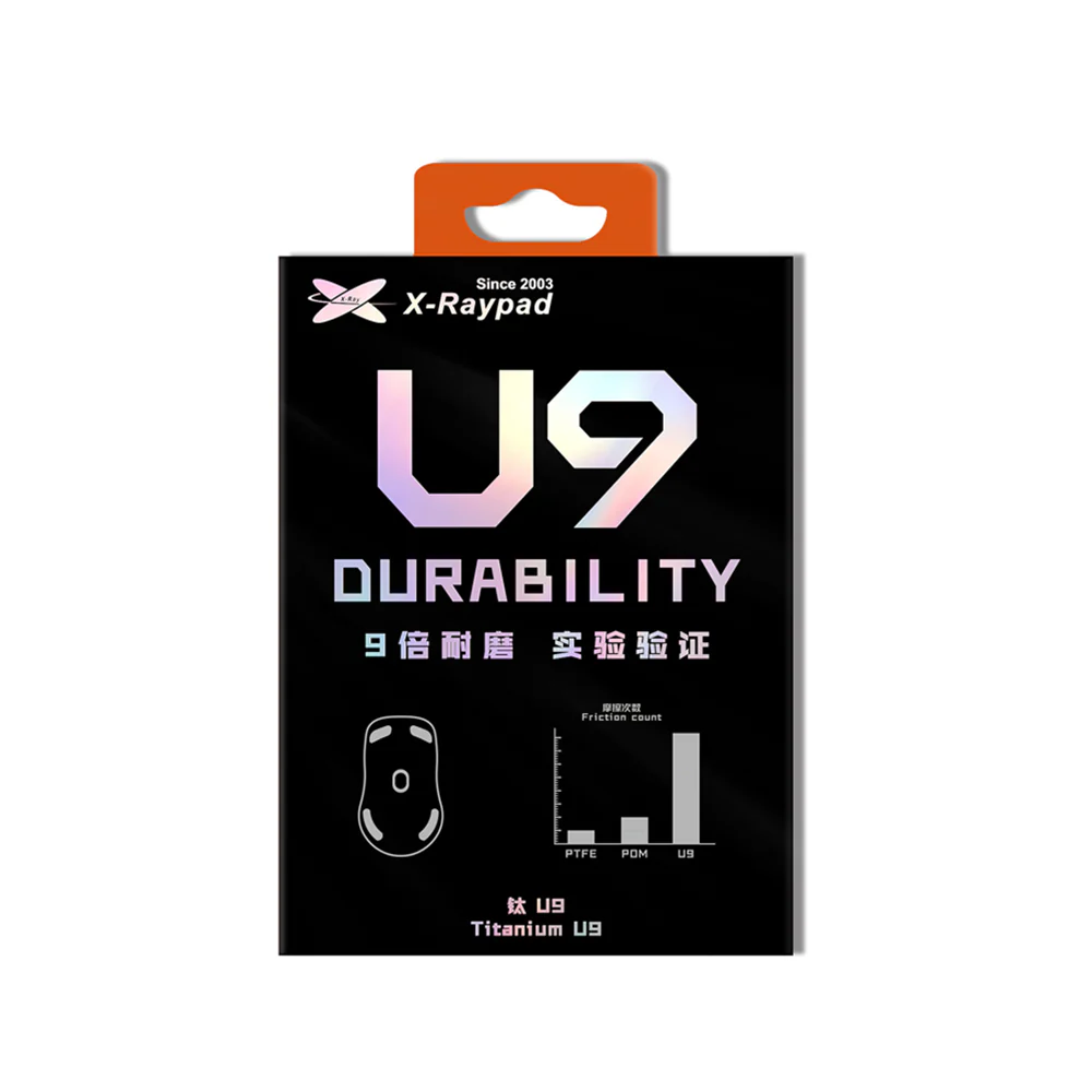 X-raypad Titanium U9 Ultra Universal Dot Premium Gaming Mouse Skates 8mm 40個入り - Image 4